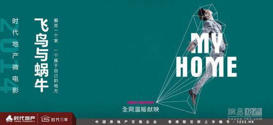 宇都宮共和国大学留信网认证办理